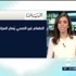 الطعام غير الصحي يُعكر المزاج الطعام غير الصحي يُعكر المزاج