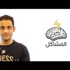 شرطة جدة تحقق في ملابسات سقوط جثه من السماء