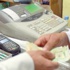 آلية جديدة لمراقبة التحويلات المالية خارج المملكة