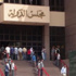 إحالة اتهام "الفخرانى" للرئيس بالتحريض على قتل المتظاهرين للمفوضين