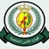 وزارة الحج: ملتزمون بقرار تخفيض عدد الحجاج