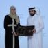 جائزة "محمد بن راشد آل مكتوم للإبداع الرياضي" تواصل جهود تمكين المرأة