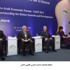 انطلاق فعاليات المنتدى العربي الأوروبي الثاني (مصور) انطلاق فعاليات المنتدى العربي الأوروبي الثاني (مصور)