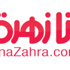 موقع “أنا زهرة” يطرد صحافية لبنانية طالبت بقتل السوريين