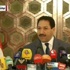 تونس : أجهزة الأمن التونسية تمنع 4500 "جهادي" من السفر إلى سوريا