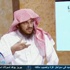 التعاون.. موضوع الحلقة الرابعة من "رمضان غيرني"