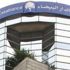 لهذا السبب تراجع مؤشر «مازي»
