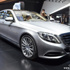 مرسيدس اس 600 2015 الجديدة تظهر رسمياً في معرض ديترويت بالموصفات Mercedes S600