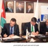مذكرة تفاهم لتوفير التمويل المالي للقطاع الصناعي (مصور) مذكرة تفاهم لتوفير التمويل المالي للقطاع الصناعي (مصور)