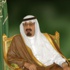 خادم الحرمين يوجه بصرف راتب شهر لكل رجال الدفاع المدني خادم الحرمين يوجه بصرف راتب شهر لكل رجال الدفاع المدني