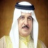 امر ملكى بتشكيل الهيئة العليا للإعلام والاتصال