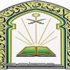 الشؤون الإسلامية تنظم ورشة عمل بعنوان "صيانة المساجد ونظافتها والواقع والمشكلات والحلول "