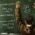 ''لامؤاخذة'' يحقق 3 مليون جنيه في أول أسبوعين عرض