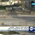 الشامي : معاودة القصف على حي جوبر الشامي : معاودة القصف على حي جوبر