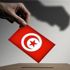 وزير الداخلية التونسي: تشكيل فريق أمني مشترك لتأمين الانتخابات الرئاسية