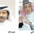 الشاعر فريد أبو سعدة: رحلت إلى السعودية ومن هنـاك عاودت الكتابـة