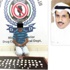 50 غراماً هيروين أسقطت آسيوياً في قبضة المكافحة