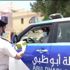 شرطة أبوظبي تنفذ مبادرة شكراً خط دفاعنا الأول