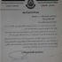 الضيف وهنية يوجهان رسالة تعزية لحزب الله