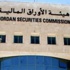 التحليل الأسبوعي للسوق المالية.. عودة المضاربات بقوة التحليل الأسبوعي للسوق المالية.. عودة المضاربات بقوة