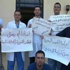إضراب أطباء الرمد يتسبب فى وفاة مواطن بالجيزة..وكارثة بسبب أهالى المتوفى