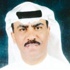 مساعد الكوس: لماذا مازال ضابط الداخلية عضواً في مجلس إدارة جمعية تعاونية؟ مساعد الكوس: لماذا مازال ضابط الداخلية عضواً في مجلس إدارة جمعية تعاونية؟