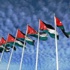 الاردن يشارك في معرض الجواهر العربية بالبحرين