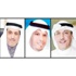 القيادات التعليمية: بعد العيد متابعة الملفات العالقة وفعاليات مختلفة