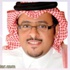 التربية تستكمل بيانات المعلمات البديلات اللاتي لم تكتمل لديهن الإثباتات اللازمة