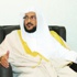 آل الشيخ يشدد على منع عمل المتعاونين في الهيئة نهائياً آل الشيخ يشدد على منع عمل المتعاونين في الهيئة نهائياً
