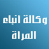 كامي بزيع - الموت من منظور اخر كامي بزيع - الموت من منظور اخر