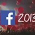 "فيسبوك" يمكّن مستخدميه من استرجاع أهم أحداث 2013