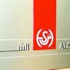 الشال.. سوق النفط سيبقى ضعيفا خلال ما تبقى من العام 2012 الشال.. سوق النفط سيبقى ضعيفا خلال ما تبقى من العام 2012