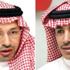 معيذر القطري يتعاقد مع طارق التائب