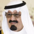 السعودية تعلن دعمها لأي جهد يوفر الحماية العاجلة للشعب السوري السعودية تعلن دعمها لأي جهد يوفر الحماية العاجلة للشعب السوري