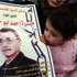 نقابة الموظفين تعلّق الدوام ساعة حدادا على الشهيد الاسير ابوحمدية نقابة الموظفين تعلّق الدوام ساعة حدادا على الشهيد الاسير ابوحمدية