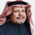 في ملتقى الإنشاءات والمشاريع ورقة عمل تستشرف آفاق المستقبل لقطاع المقاولات