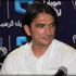 مدرب الهلال السعودي: قلق من الأخطاء الدفاعية
