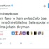 نجوى كرم "ولا أهضم" !