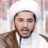 توقيف الشيخ علي سلمان الأمين العام لـ «الوفاق» البحرينية