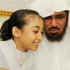 صور / الشيخ العودة يزور رهام حكمي صور / الشيخ العودة يزور رهام حكمي
