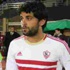 الشباب يفاوض نجم دفاع الزمالك