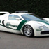 “بالصور” شرطة دبي ستضم بوجاتي فيرون لأسطول سياراتها الفاخرة Dubai Police