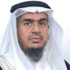 البحرين تهنئ بعيد ميلاد إمبراطور اليابان