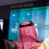 إدراج اسهم زيادة الضامنون العرب الخميس المقبل إدراج اسهم زيادة الضامنون العرب الخميس المقبل
