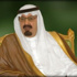 تعيين نائب لوزير الحرس الوطني السعودي