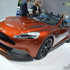 استون مارتن 2014 كيو تكشف عن نفسها في معرض فرانكفورت للسيارات Aston Martin