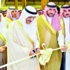 أمير الرياض: تسليم وزارة الصحة أراضي لإنشاء مستشفيين ومراكز للرعاية