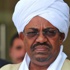 البشير يعلن حالة الطوارىء بعدد من الولايات الحدودية مع دولة جنوب السودان البشير يعلن حالة الطوارىء بعدد من الولايات الحدودية مع دولة جنوب السودان