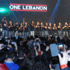 'لبنان واحد' رسالة فنية في وجه الارهاب